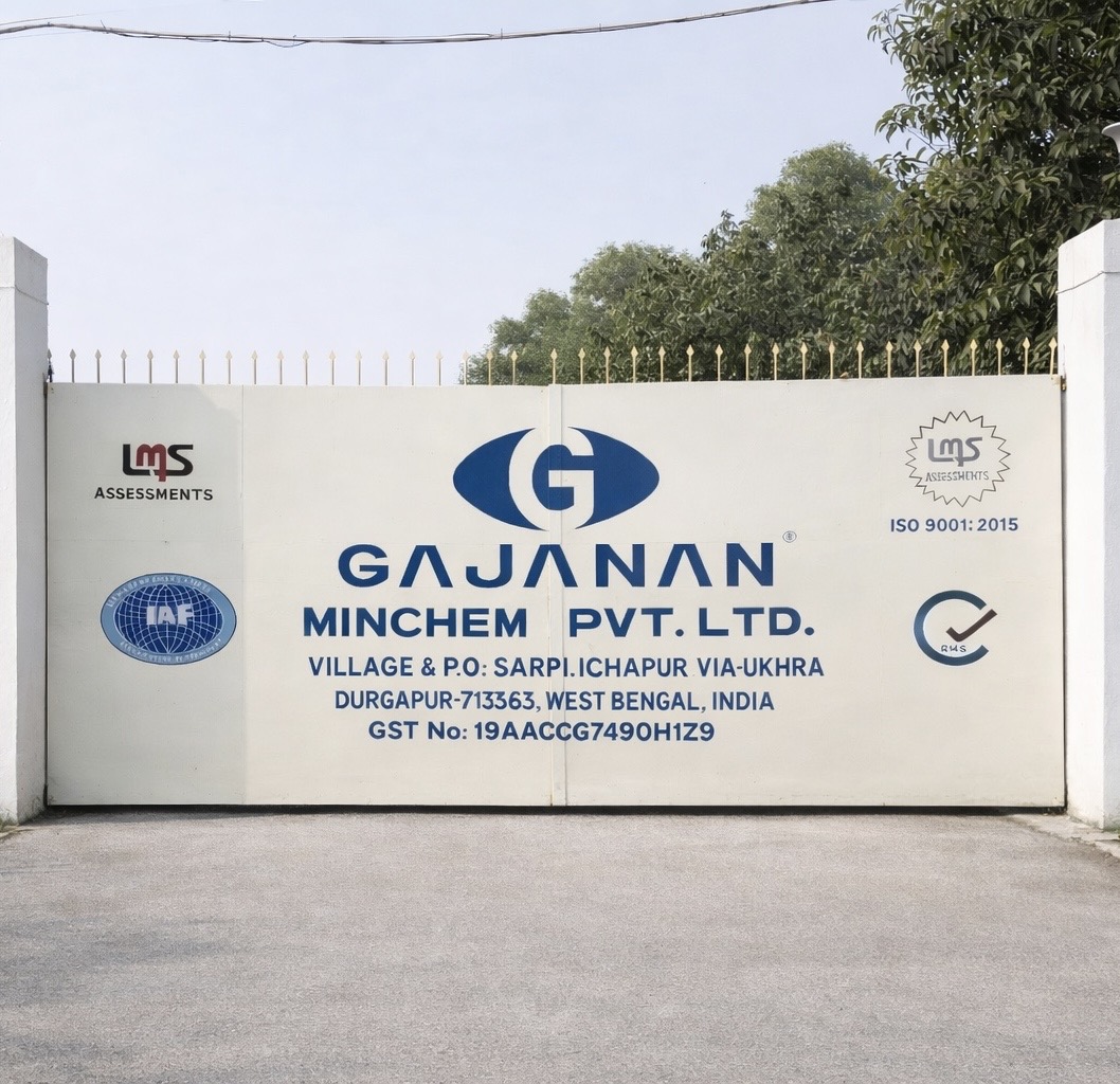 gajanan logo at office entrance
